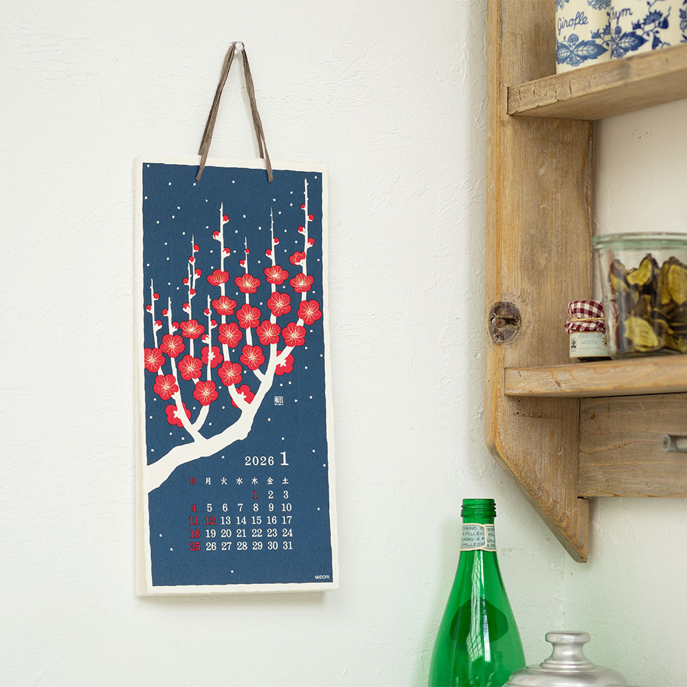 Midori Wandkalender 2026 - Echizen Washi S Flower Midori Wandkalender 2026 - Echizen Washi S Flower
