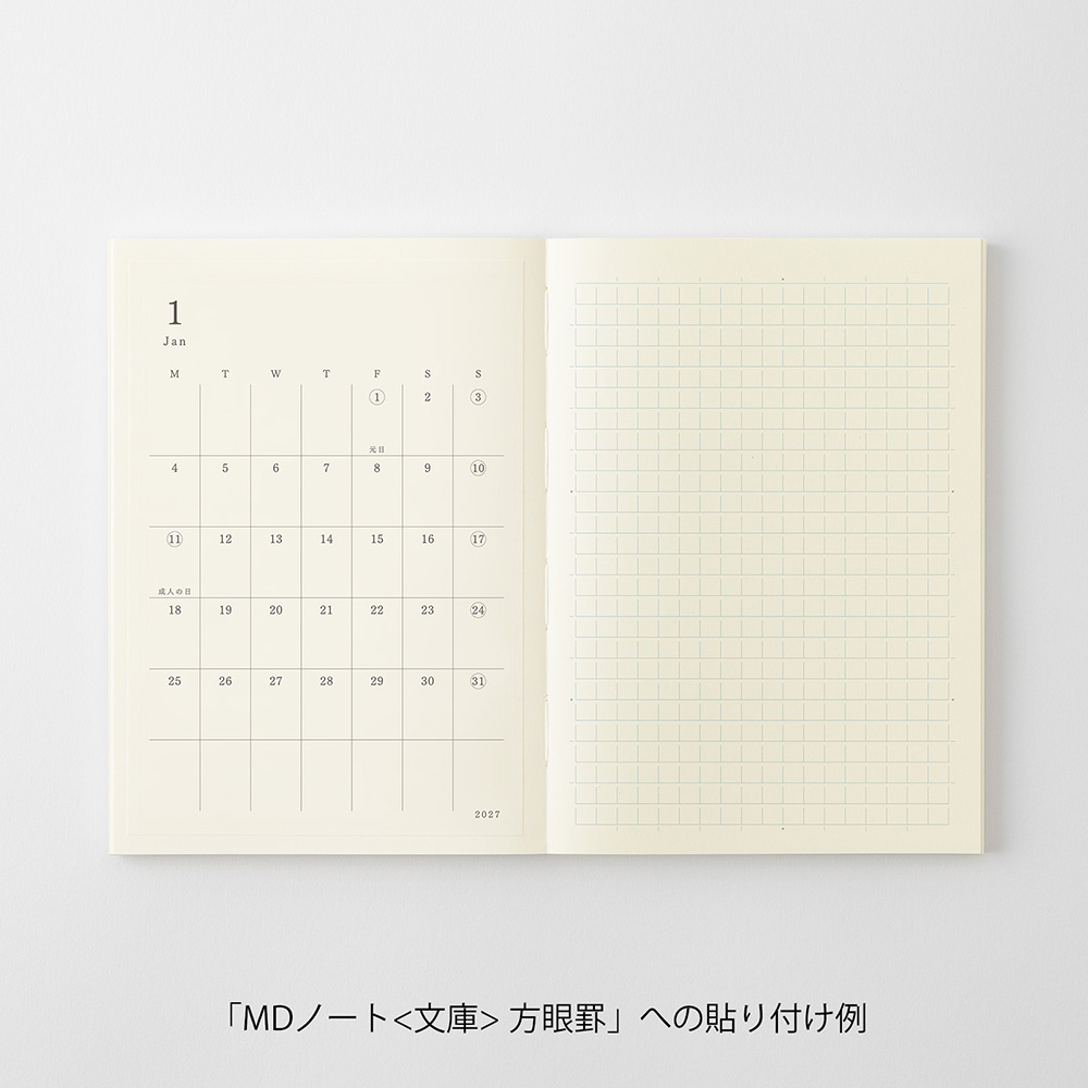 MD Kalenderaufkleber - Diary Sticker 2027 - S