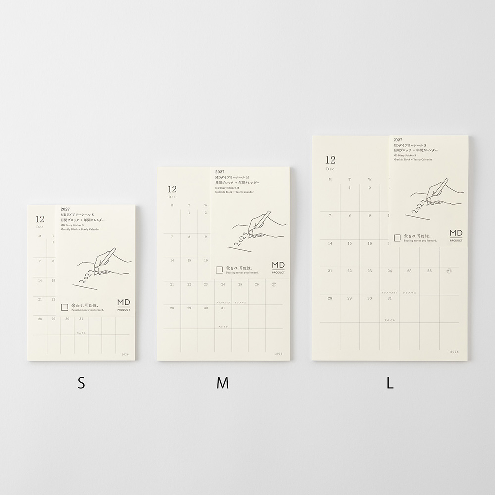 MD Kalenderaufkleber - Diary Sticker 2027 - S