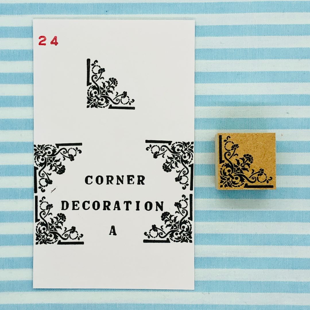 24 - Corner decoration A - Japanischer Stempel 24 - Corner decoration A - Japanischer Stempel