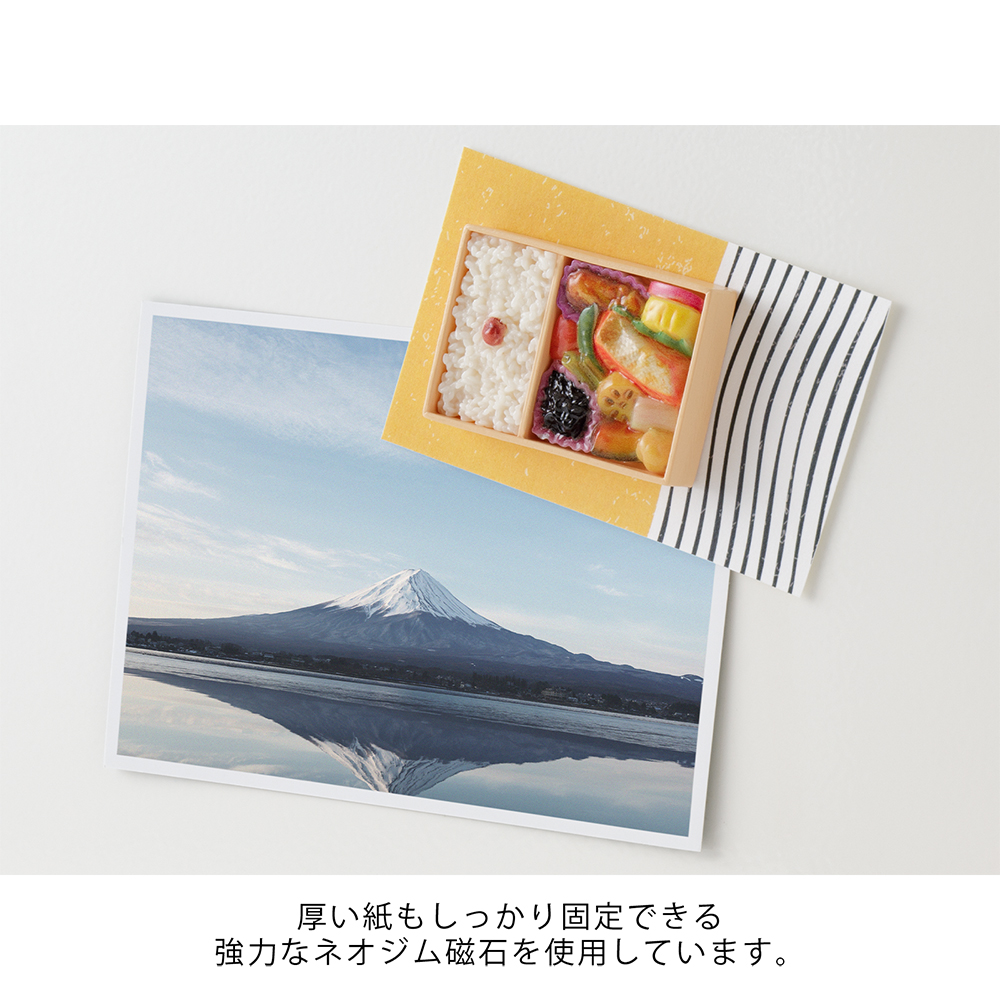 Makunouchi - Miniature Magnet von Midori