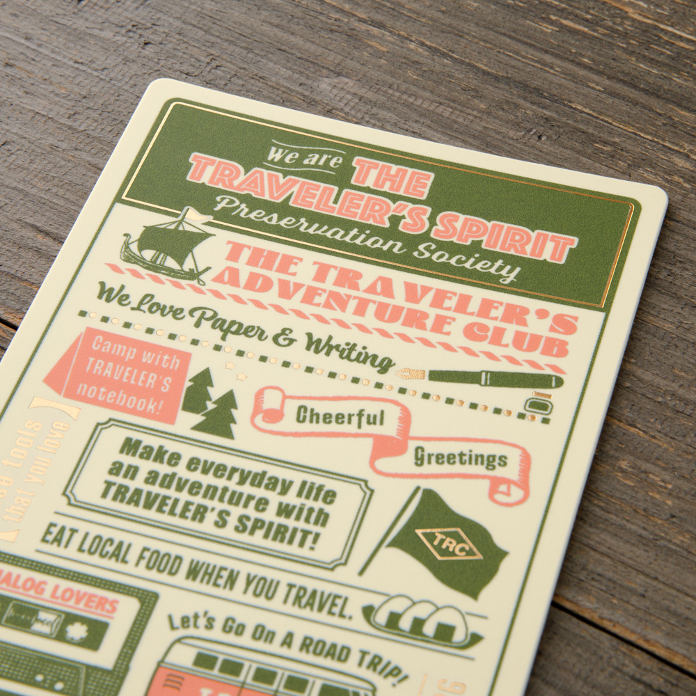 2026 Plastic Sheet "The Traveler's Spirit" - Passport 2026 Plastic Sheet "The Traveler's Spirit" - Passport