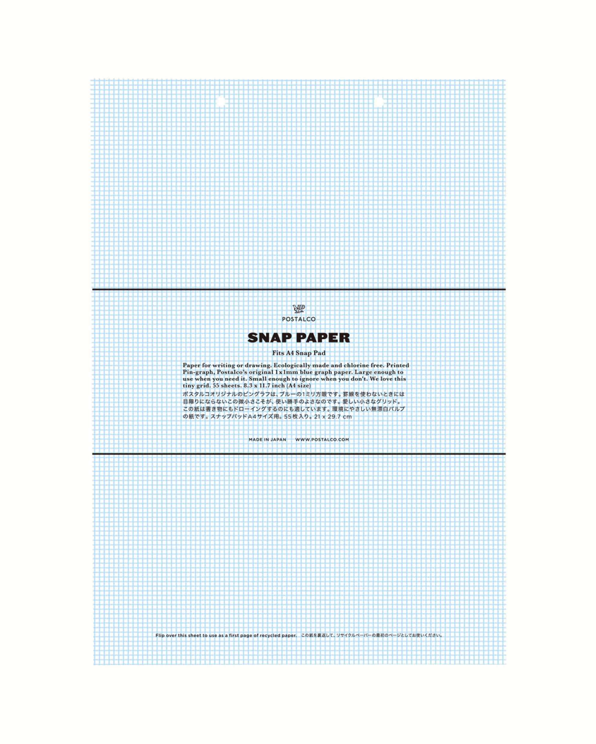 Snap Paper in A4 - Refill für Snap Pad - Postalco
