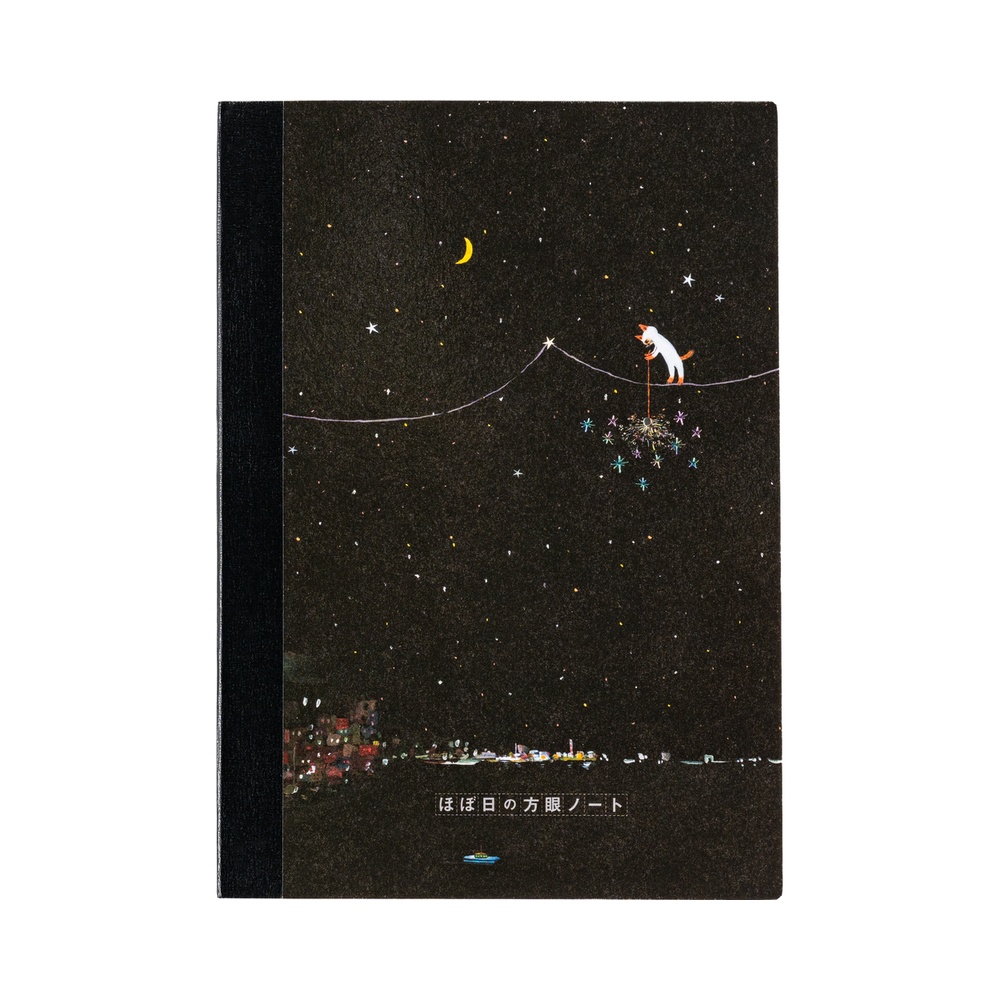 Notizbuch kariert A5 – Hiroko Kubota: Another night of falling star sparklers | Hobonichi