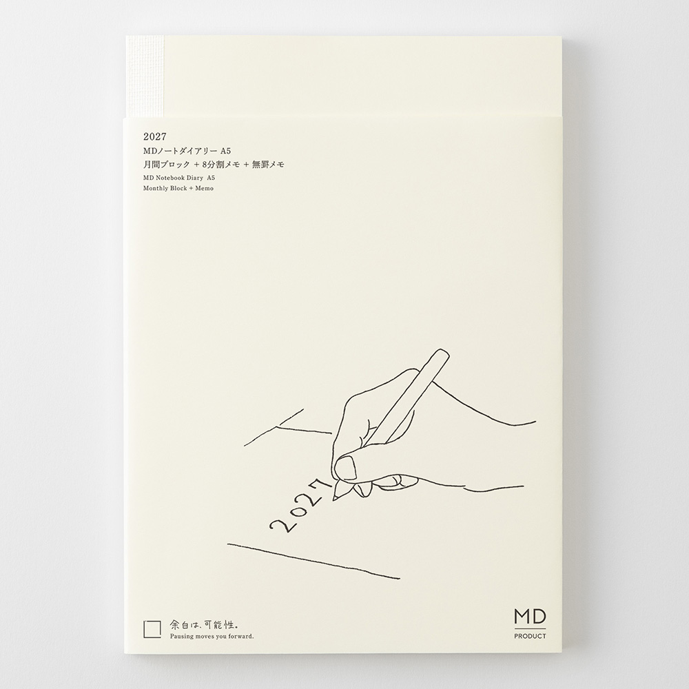 MD Notebook Kalender 2027 [A5]