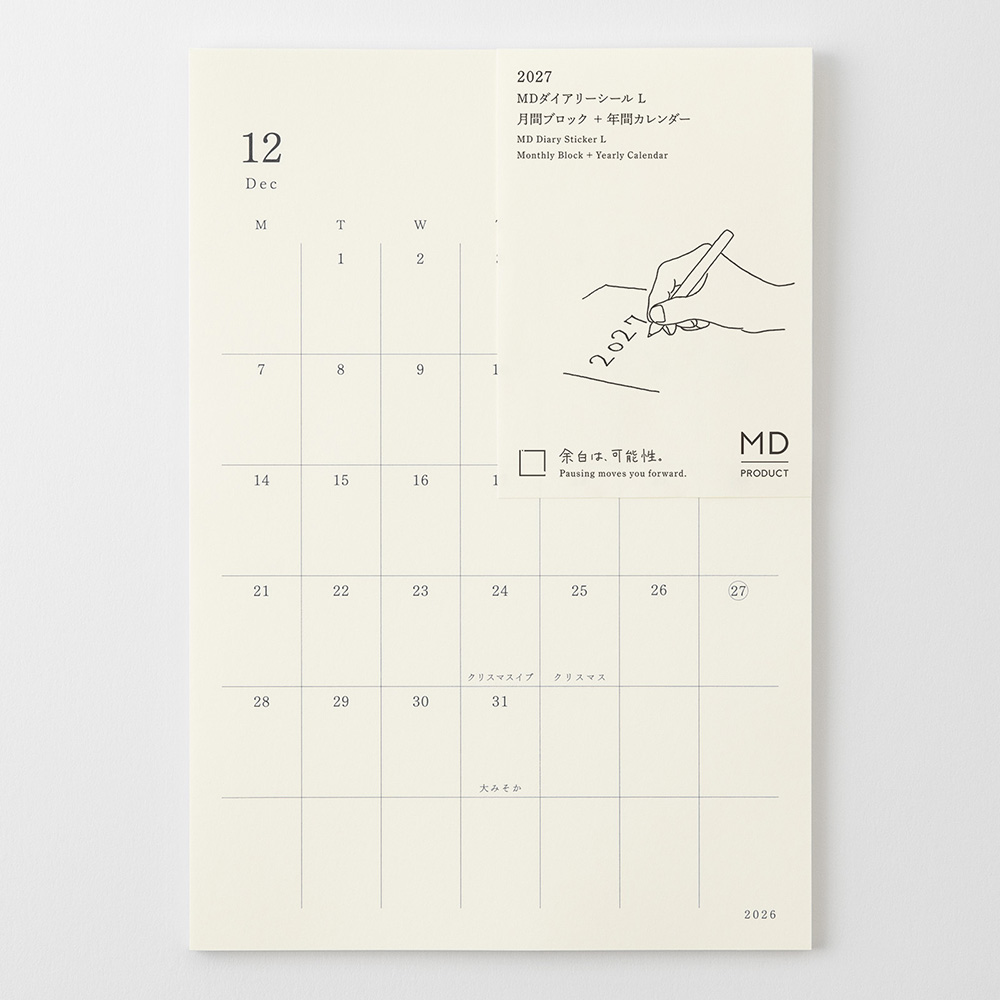 MD Kalenderaufkleber - Diary Sticker 2027 - L