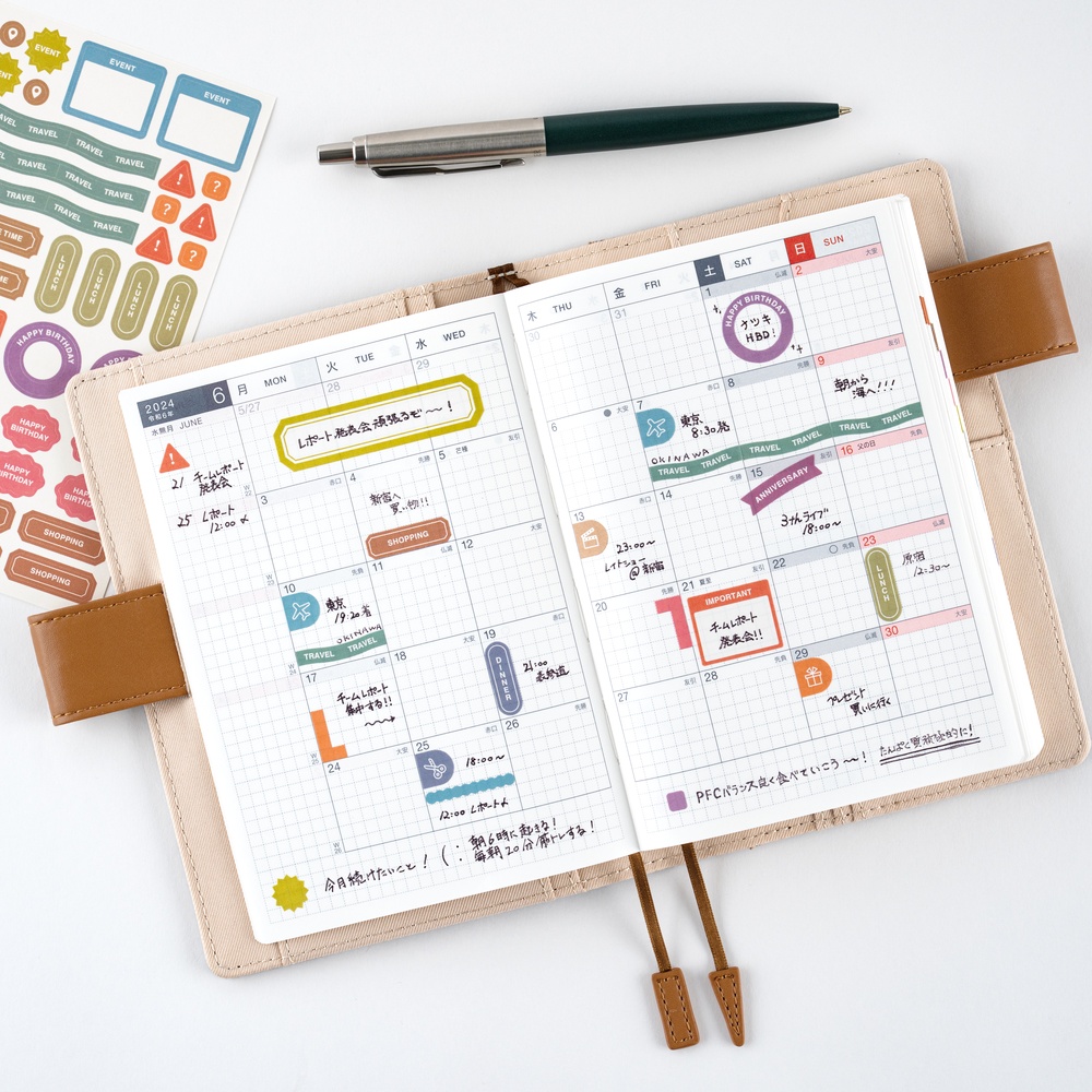 Sticker-Set – TSUKI no IRO: Schedule | Hobonichi