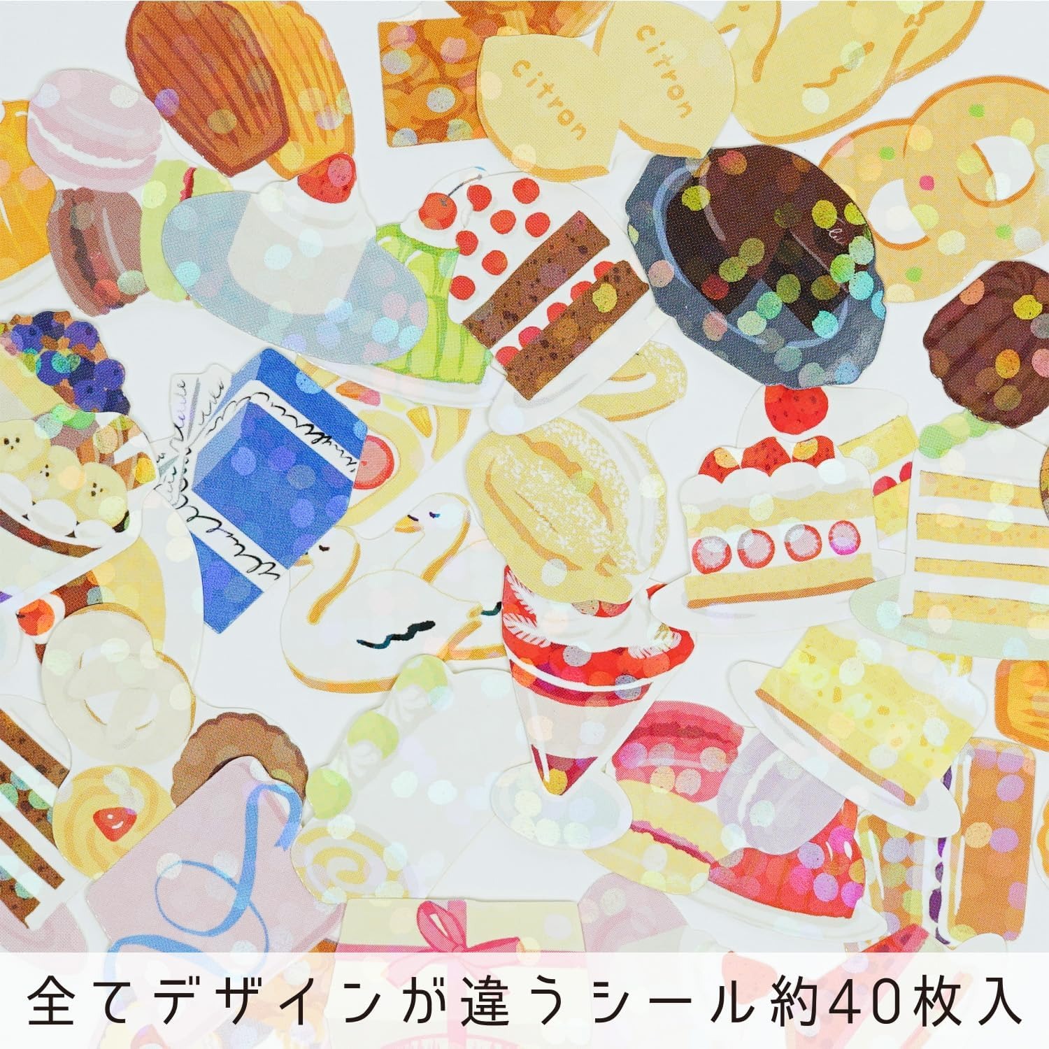 Hako Sticker Box "Patisserie" - Sticker von Greeting Life