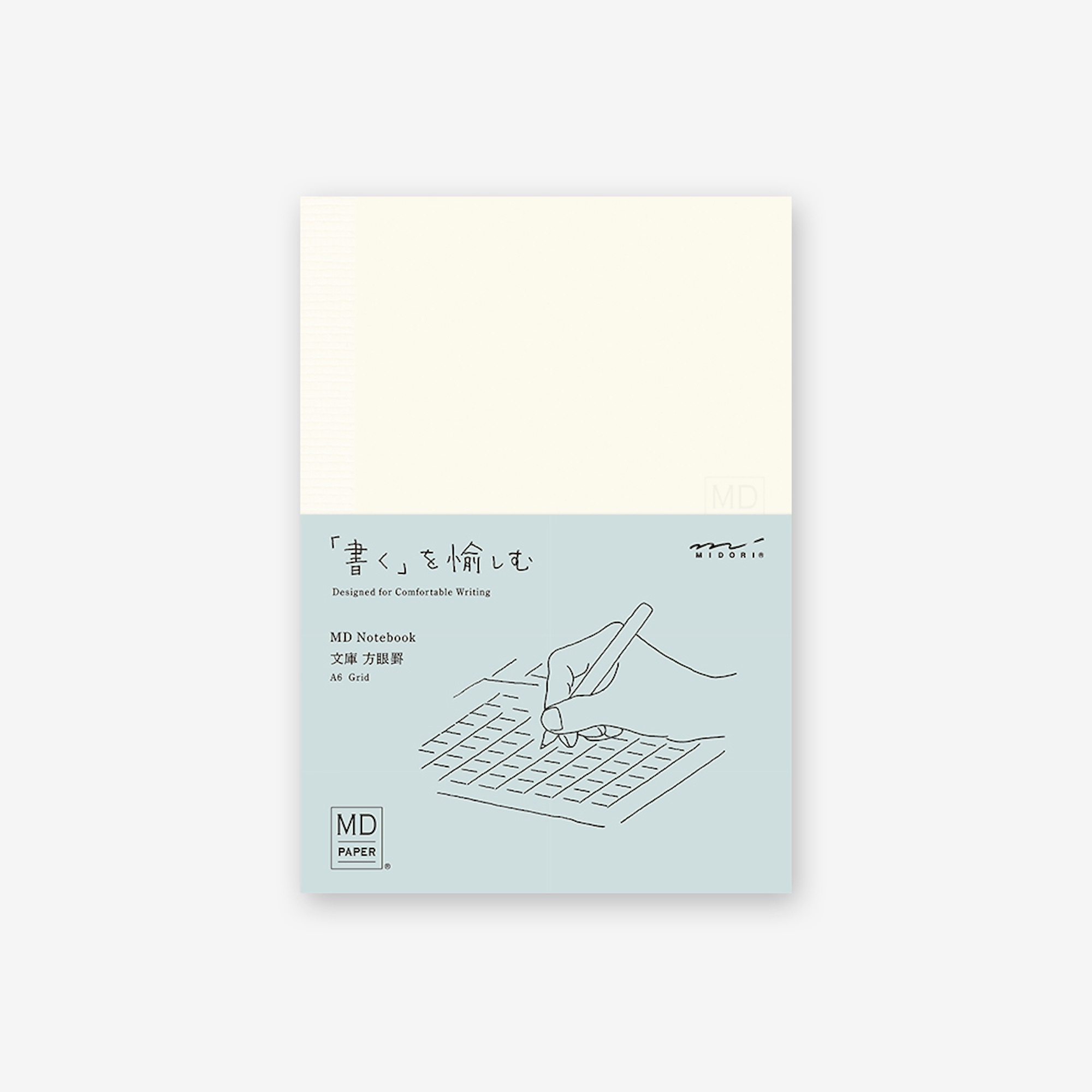 MD Notebook - A6 - kariert / grid - Midori Notizbuch-15289006-Midori Japan-MD Notebooks MD Notebook - A6 - kariert / grid - Midori Notizbuch von Midori Japan aus der Kategorie MD Notebooks mit der Artikelnummer 15289006