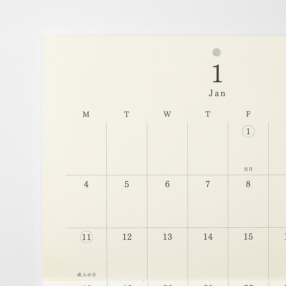 MD Wandkalender 2027 - Hängend A4