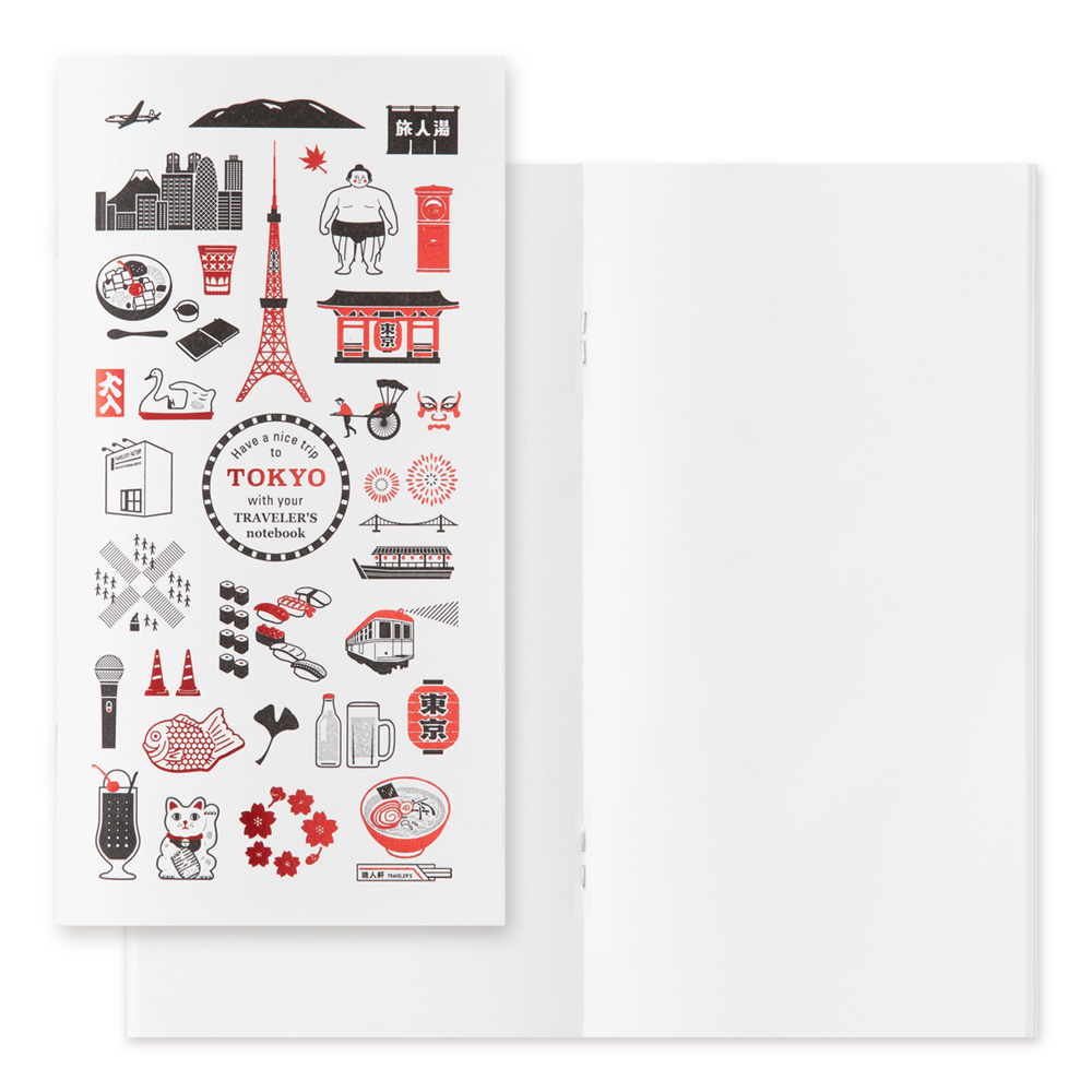TRAVELER'S Notebook TOKYO Black von TRAVELER'S COMPANY JAPAN aus der Kategorie Limited Editionen und Raritäten mit der Artikelnummer 15351006