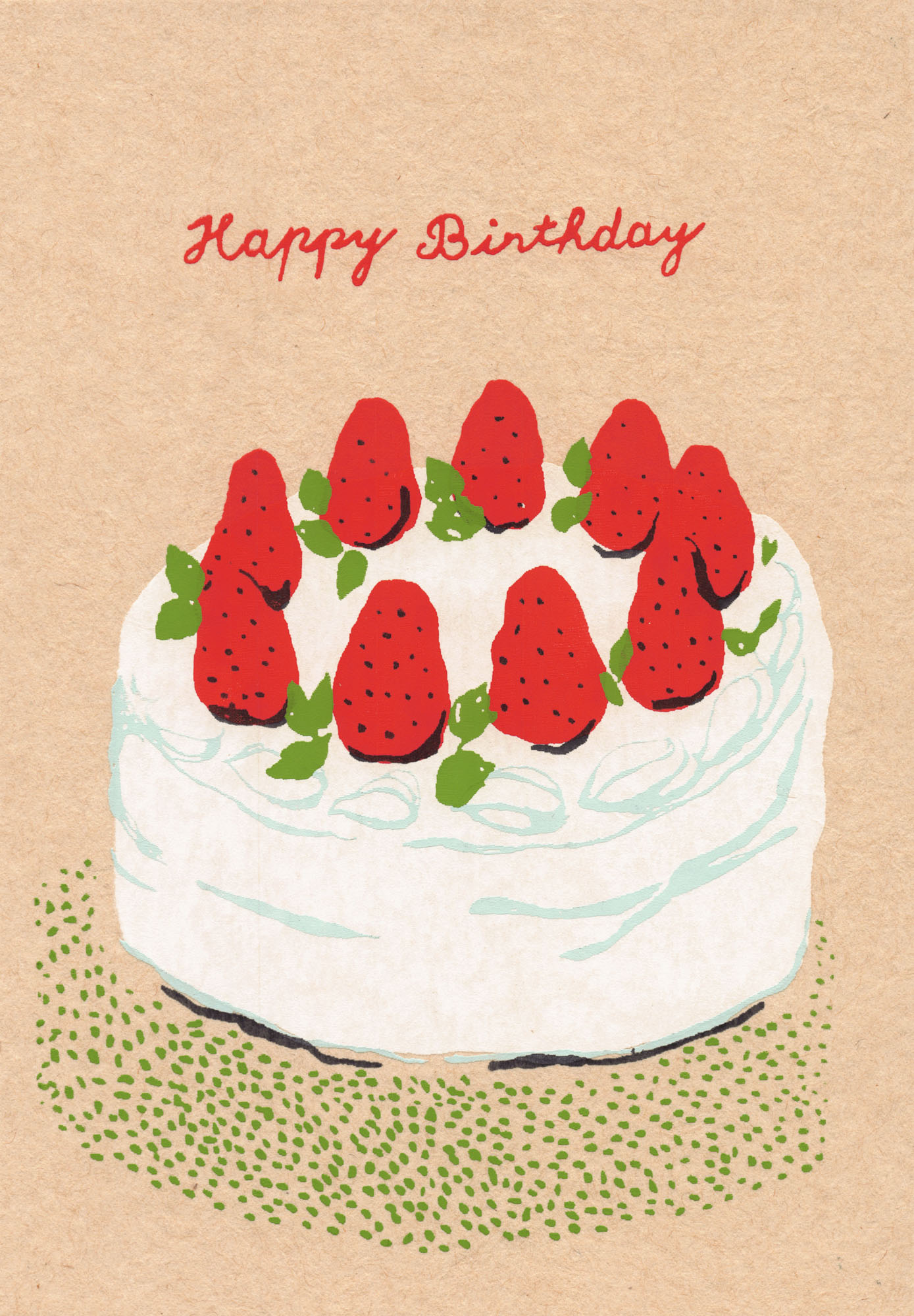 "Happy Birthday" - Siebdruck Postkarte von Dimanche Kopie