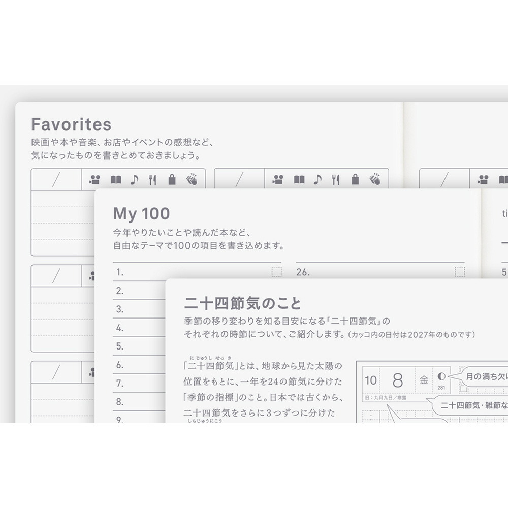 Kalenderbuch A6 Original 2027 – japanisch | Hobonichi