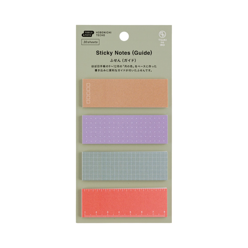 Haftnotizen – TSUKI no IRO: Guide | Hobonichi