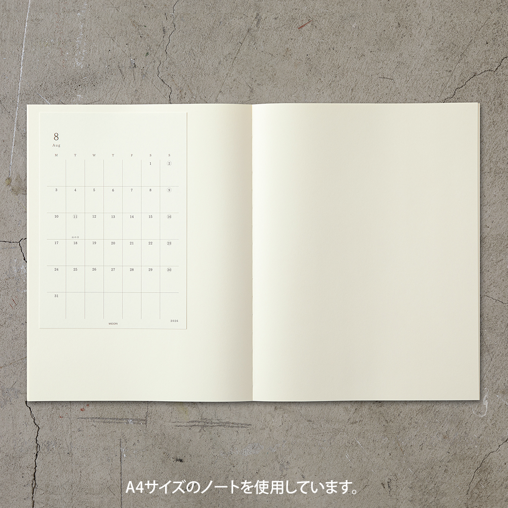 MD Kalenderaufkleber - Diary Sticker 2026 - L