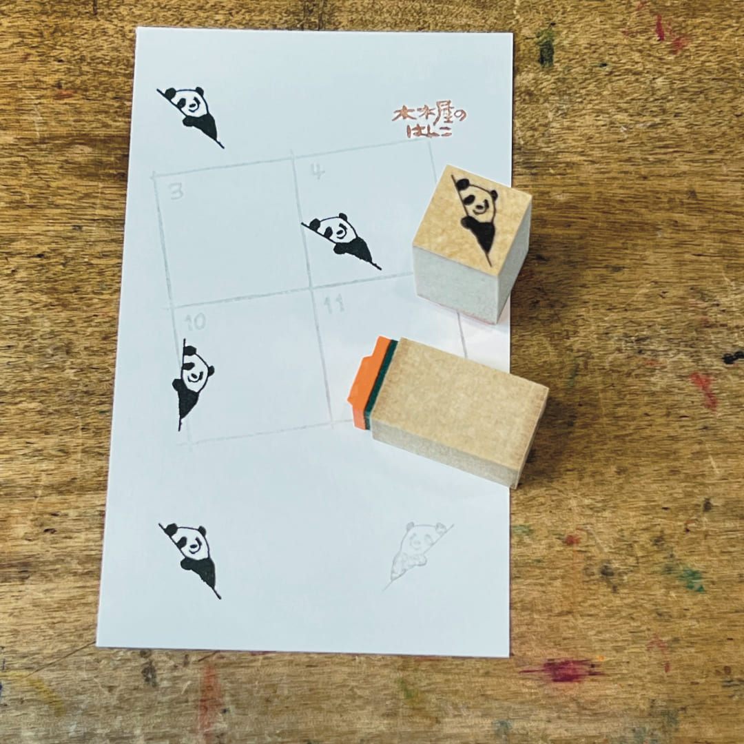 "Peek a’ Boo Mini Panda / rechts" - KIKIYASTAMP - Japanischer Stempel