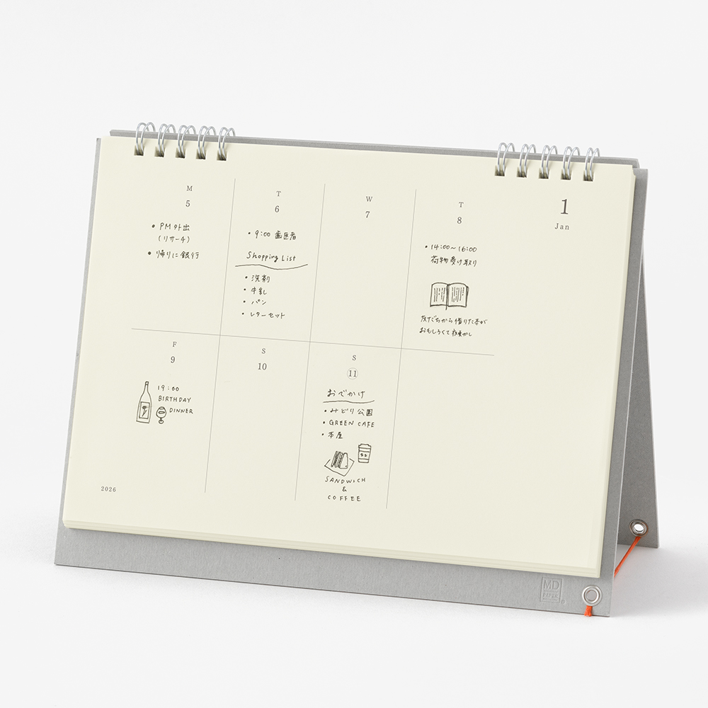 MD Kalender 2026 - Weekly MD Kalender 2026 - Weekly