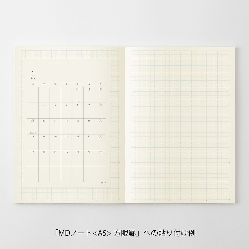 MD Kalenderaufkleber - Diary Sticker 2027 - M