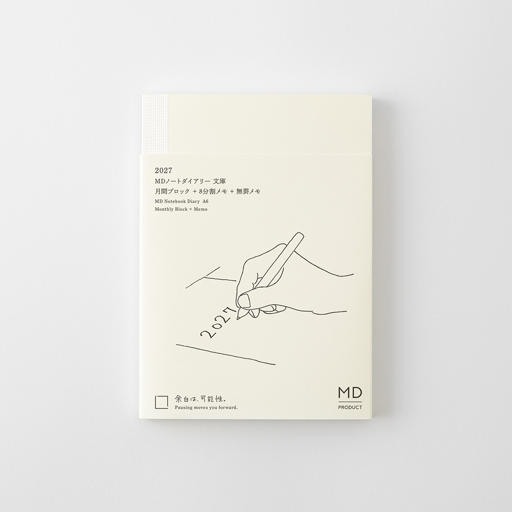 MD Notebook Kalender 2027 [A6]