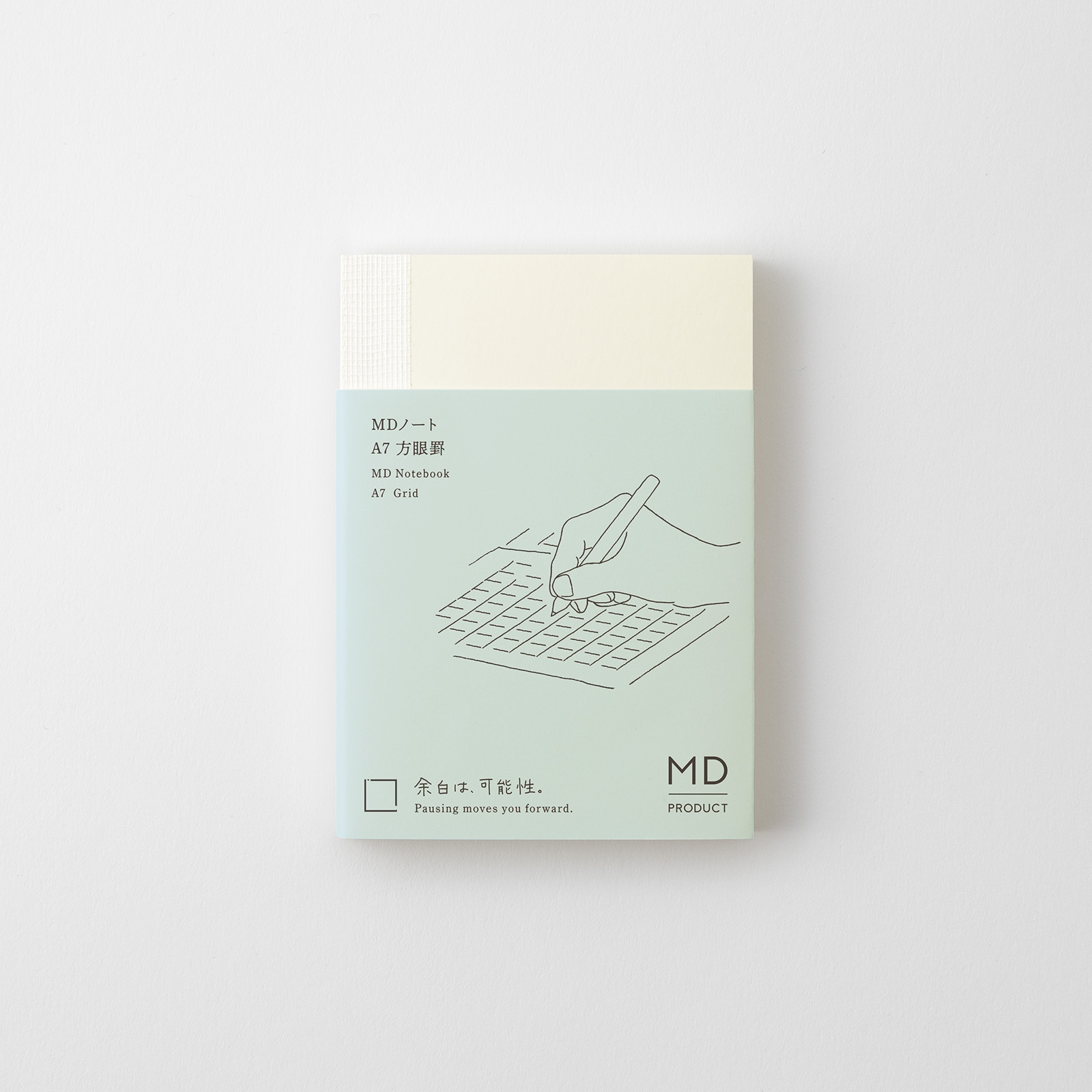 MD Notebook - A7 - kariert / grid - Midori Notizbuch