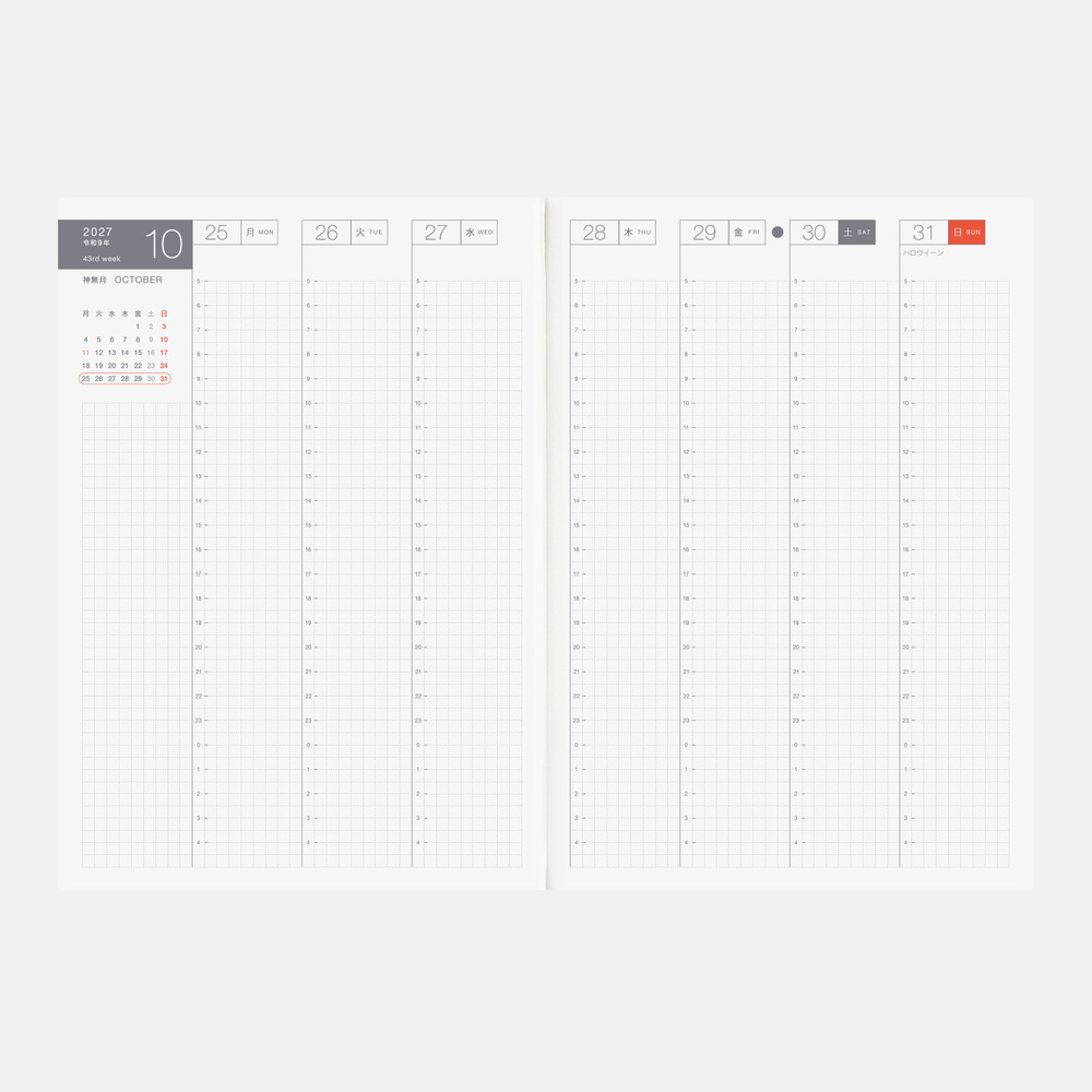 Kalenderbuch A5 Cousin 2027 – japanisch | Hobonichi