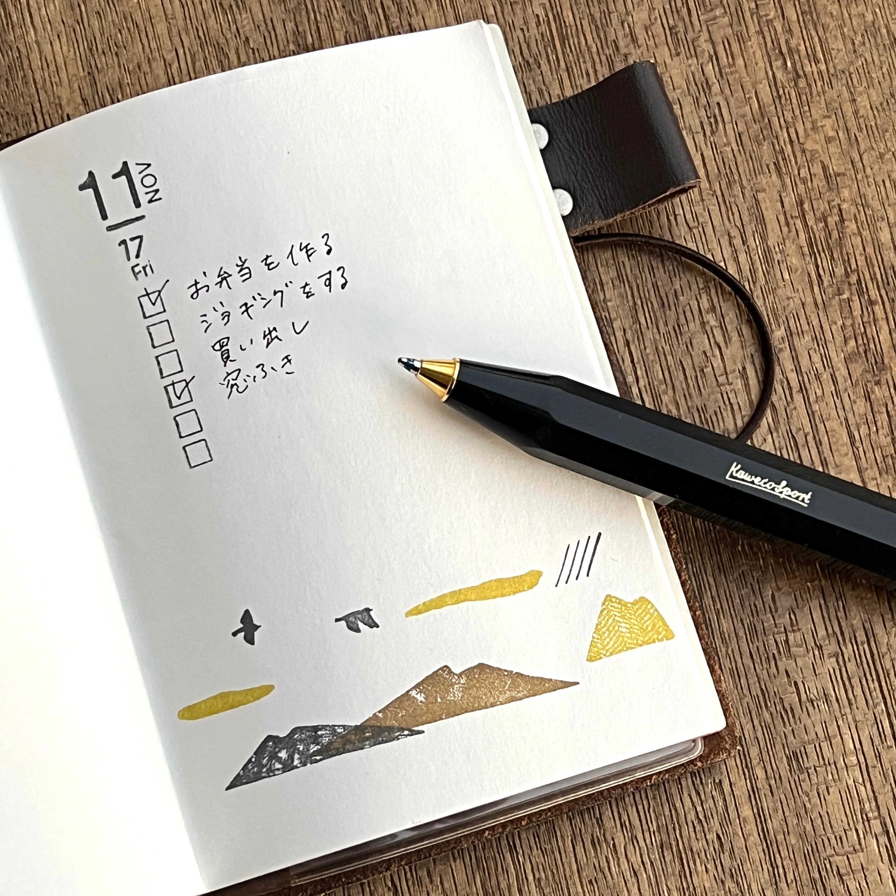 Acrylstempel Set "Mountain and Bird" - Mizushima