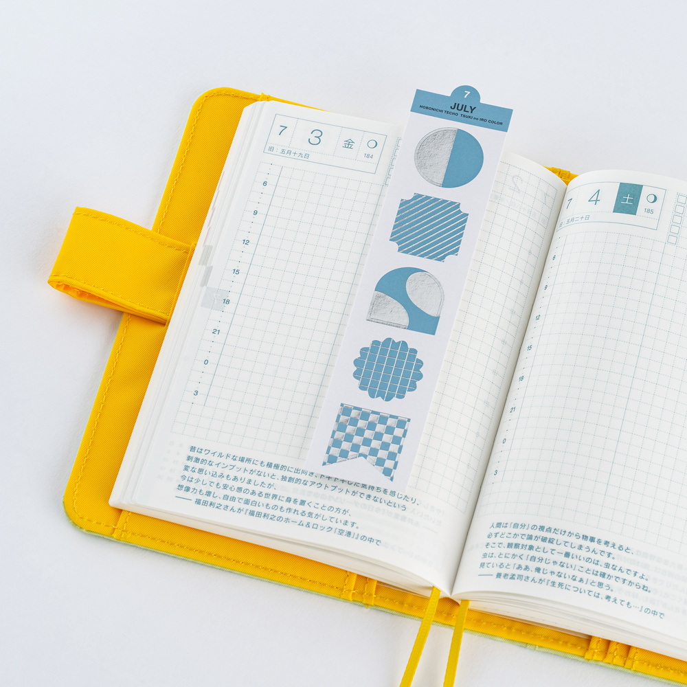 Lesezeichen-Sticker – TSUKI no IRO | Hobonichi