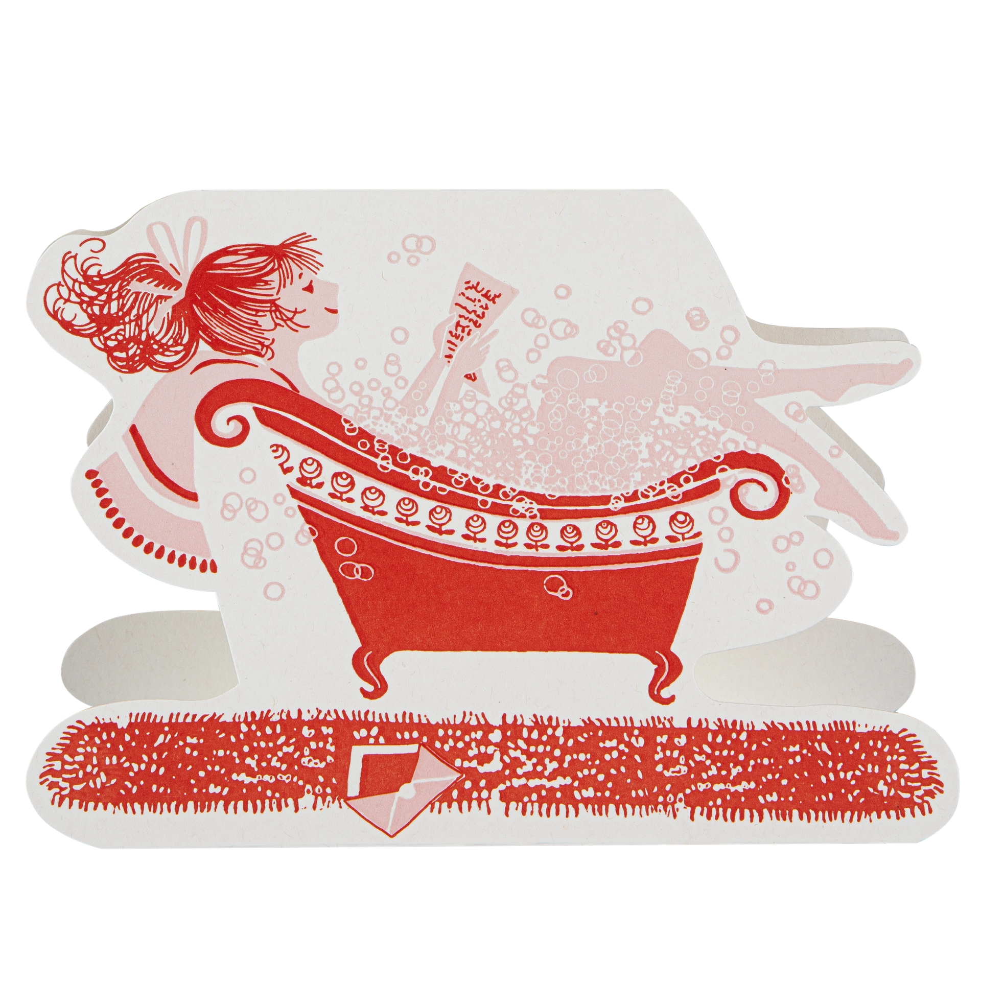 "Lady in the Bath" - 3D Klappkarte - Cut-Out Card von Archivist