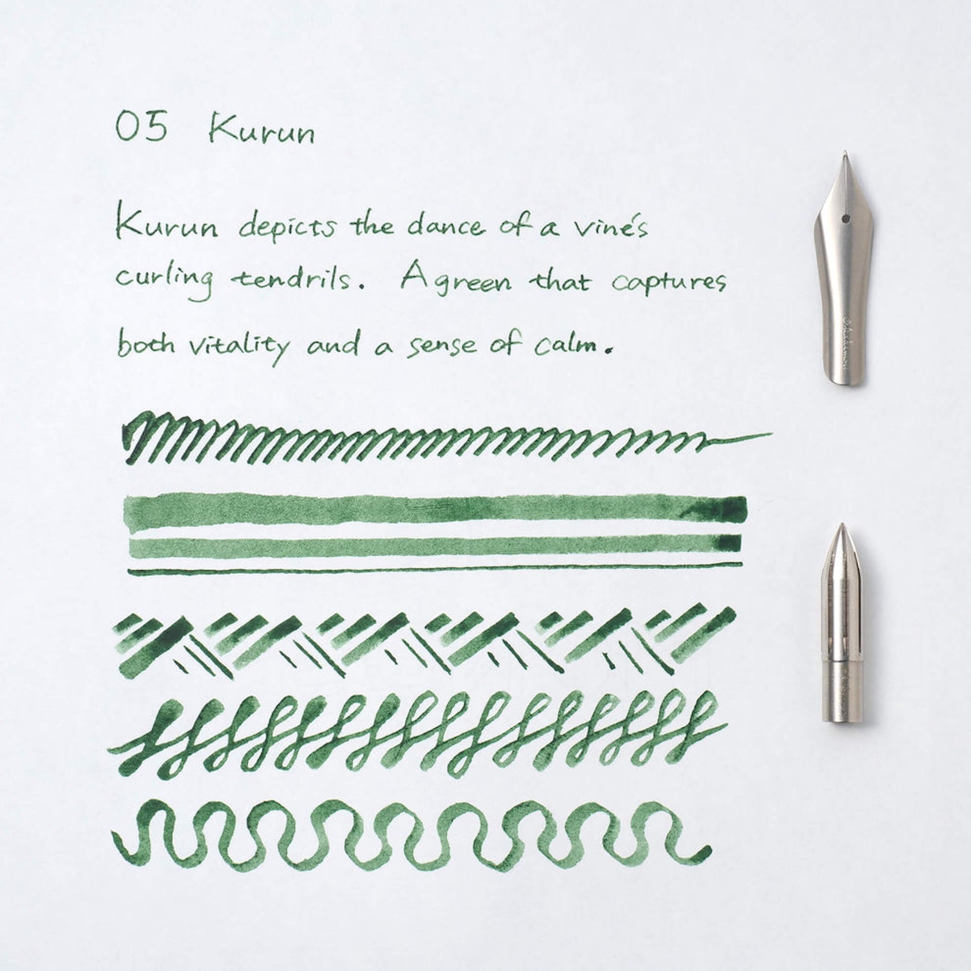 05 - Kurun - Pigmenttinte von Kakimori 05 - Kurun - Pigmenttinte von Kakimori
