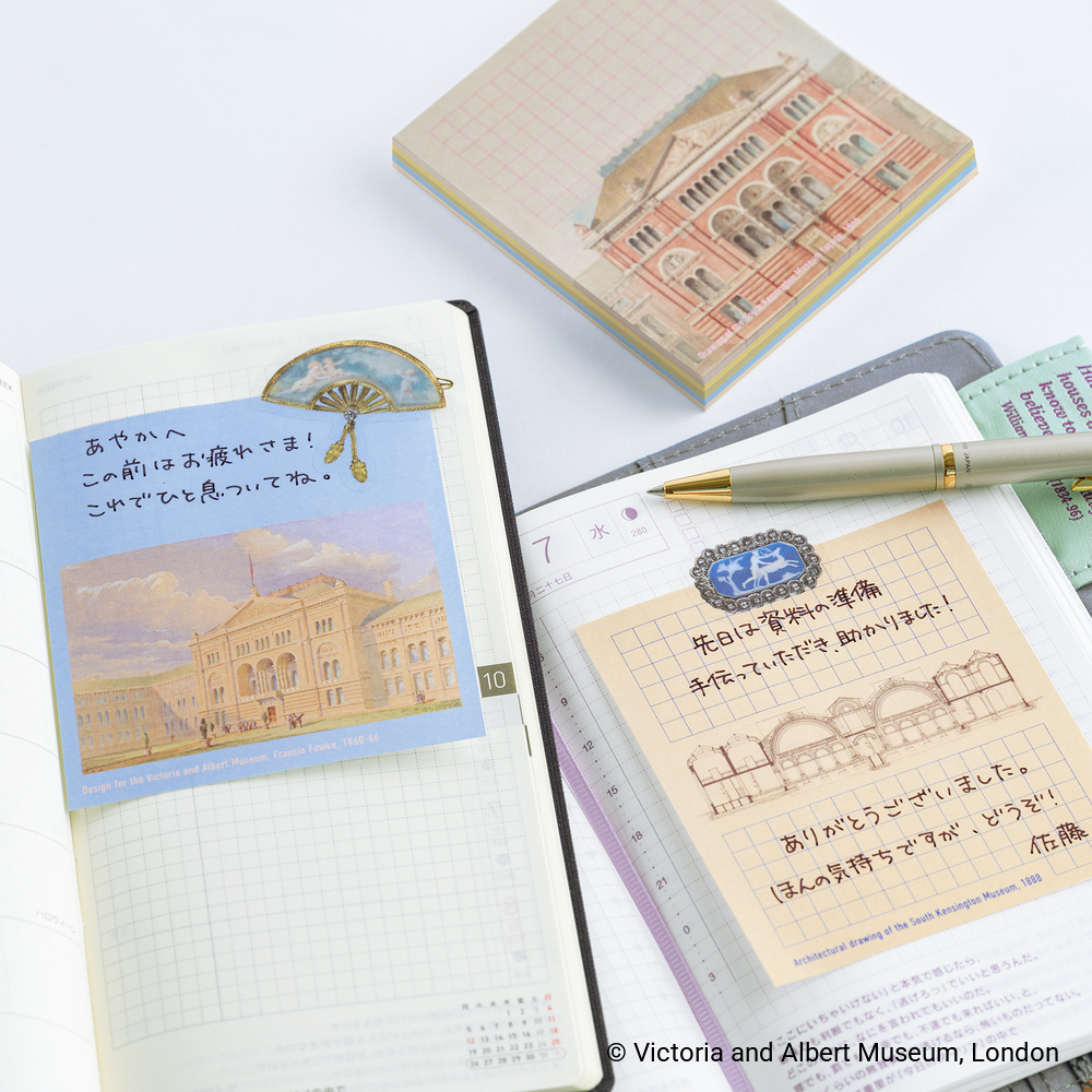 Haftnotizen – V&A Series: South Kensington Museum | Hobonichi