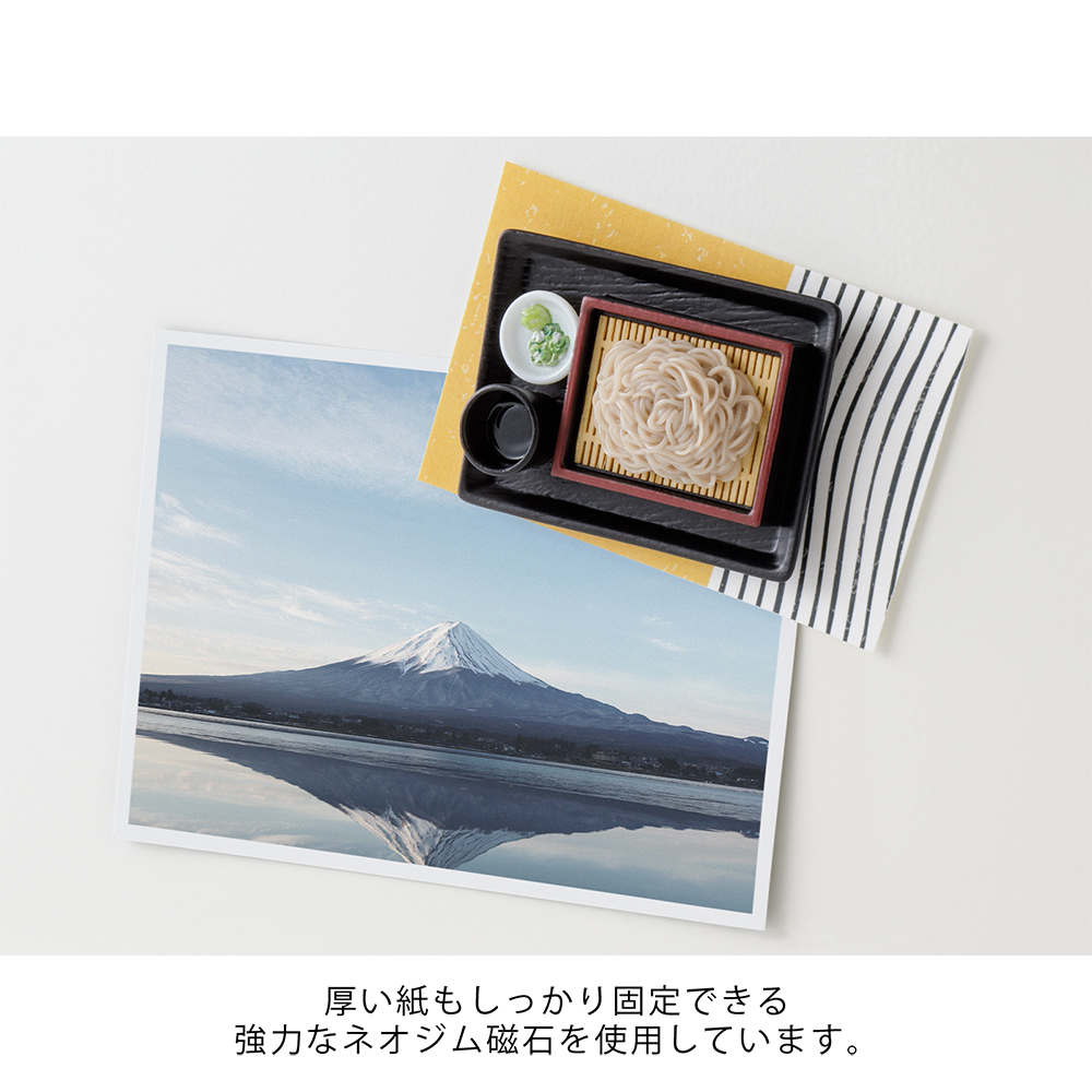 Soba - Miniature Magnet von Midori