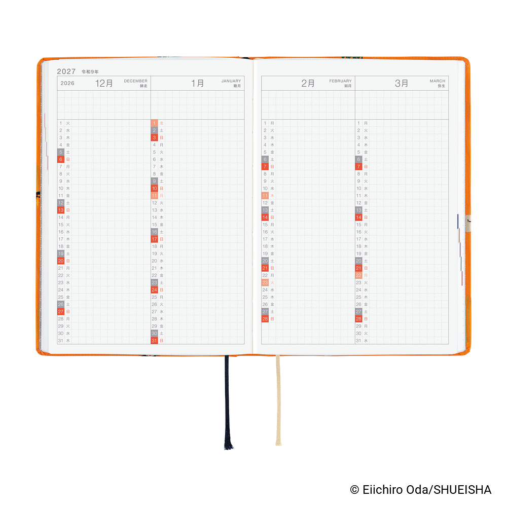 HON A6 2027 japanisch – ONE PIECE magazine: Very Very Merry! | Hobonichi