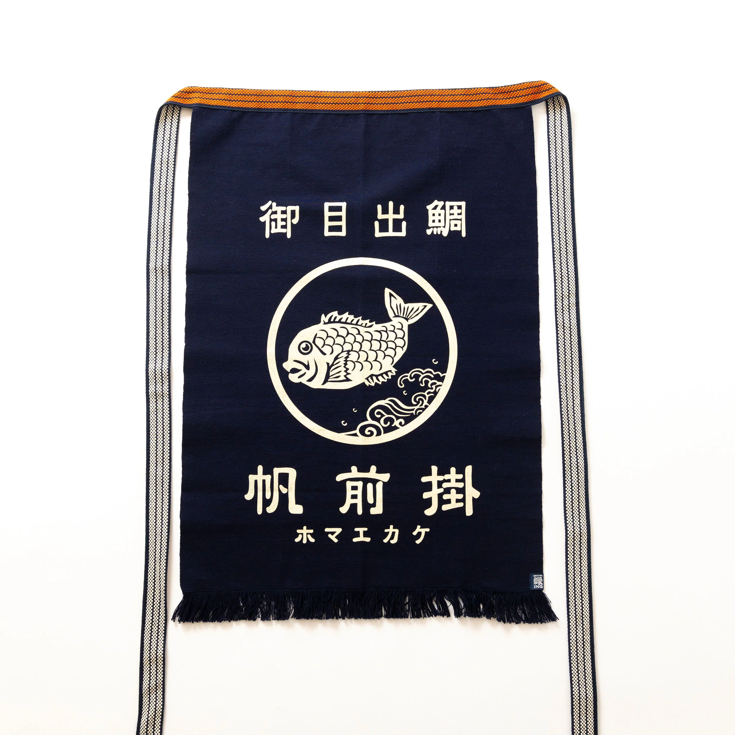"Sea Bream Fish" - ICON Serie - Traditionell japanische MAEKAKE Schürze - by Anything Co. "Sea Bream Fish" - ICON Serie - Traditionell japanische MAEKAKE Schürze - by Anything Co.