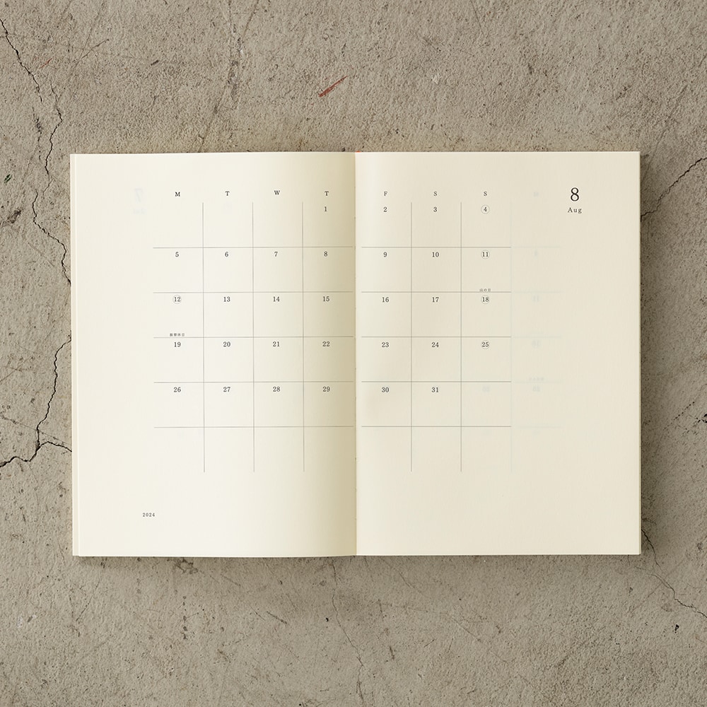 MD Notebook Kalender 2024 [A5 Thin]