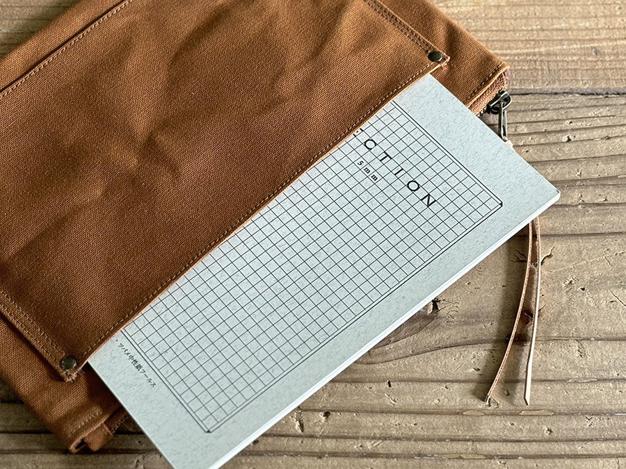 HIRA pouch / Large - Marron - Etui von Yuruliku