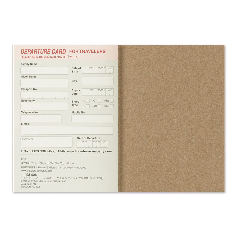 2026 2. Hälfte Kalender (Wochenansicht) - TRAVELER'S Notebook Refill Passport