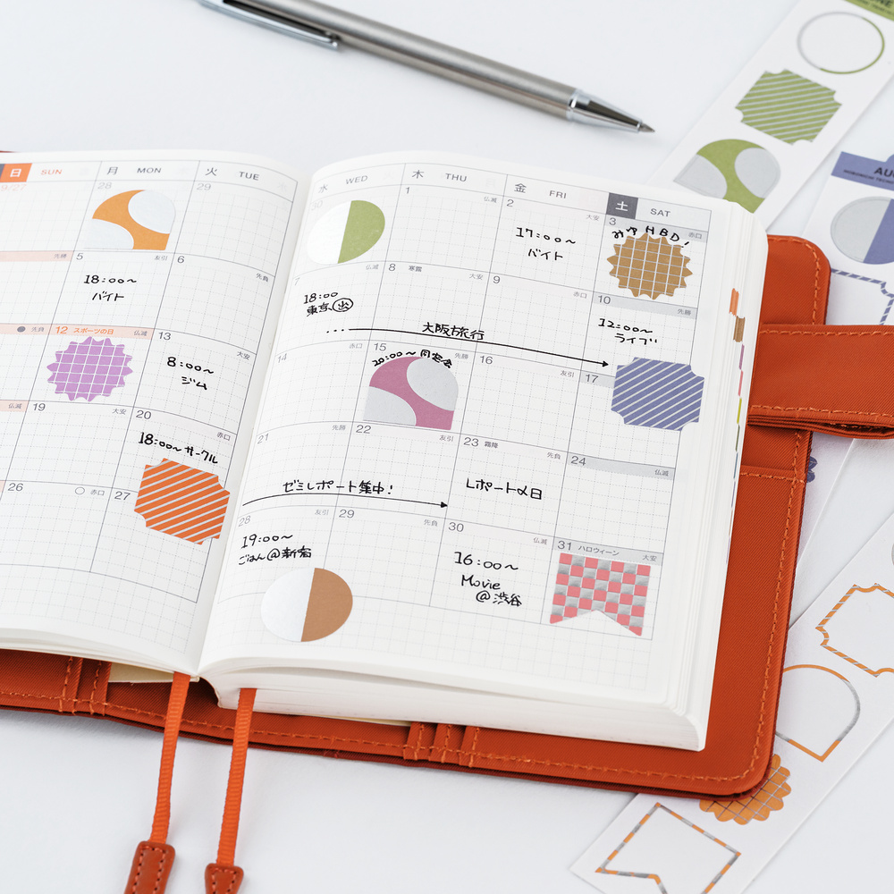 Lesezeichen-Sticker – TSUKI no IRO | Hobonichi