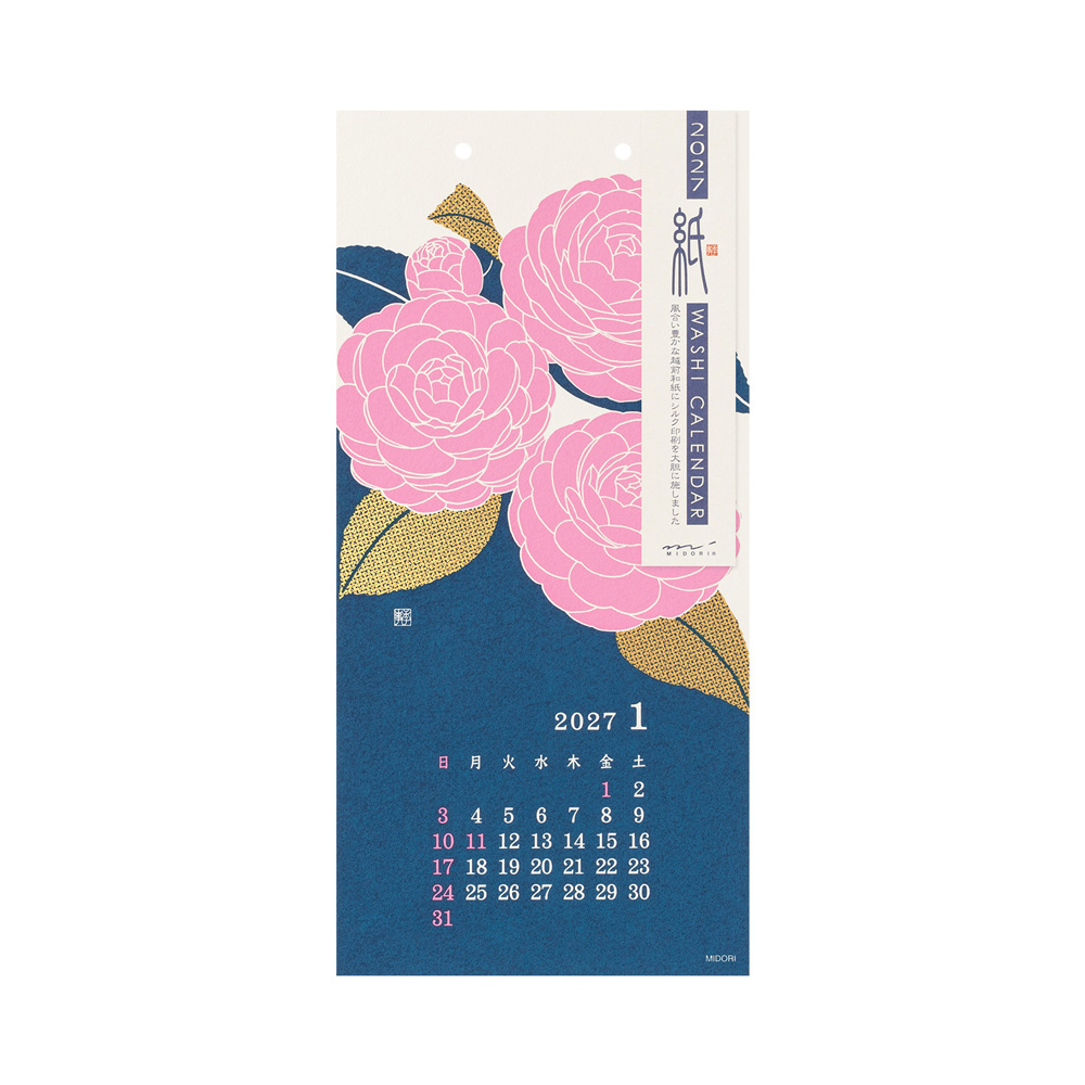 Midori Wandkalender 2027 - Echizen Washi S Flower