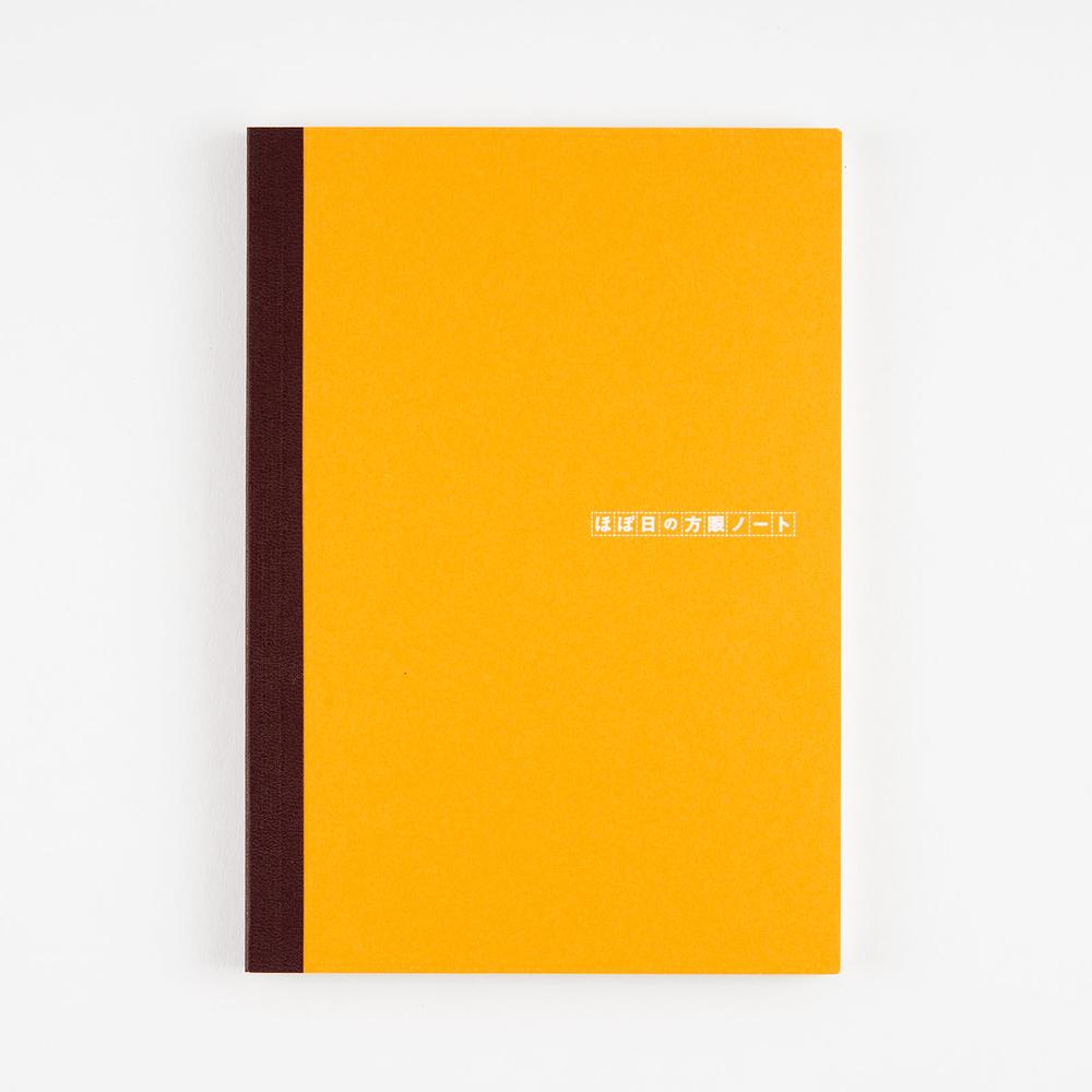 Notizbuch kariert A5 | Hobonichi