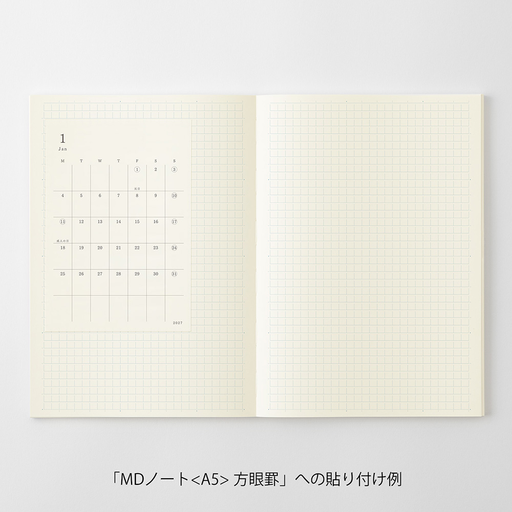 MD Kalenderaufkleber - Diary Sticker 2027 - S