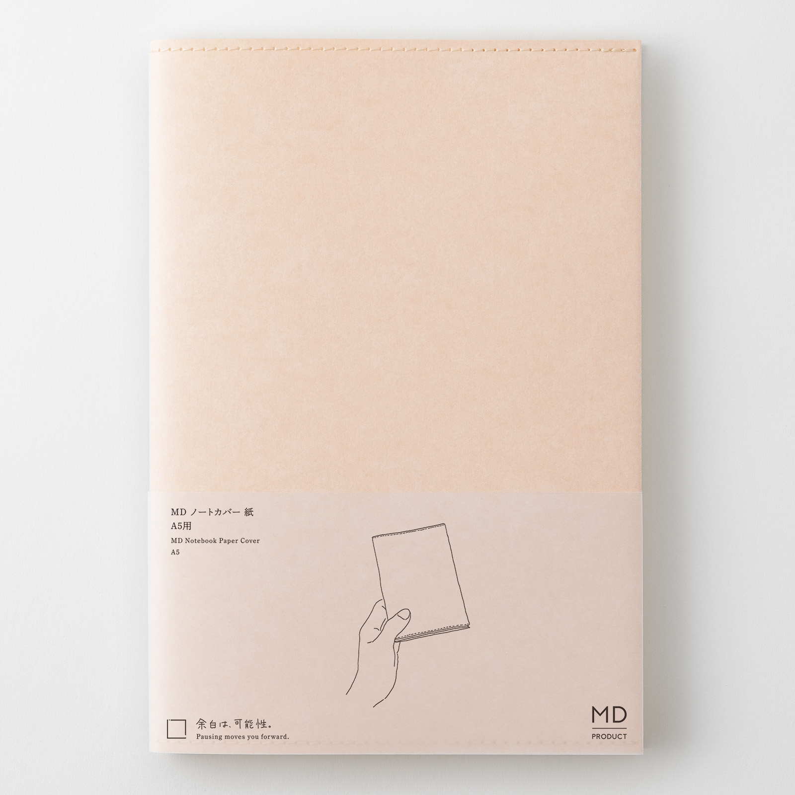 MD Paper Cover A5 - Midori Notizbuch Schutzhülle