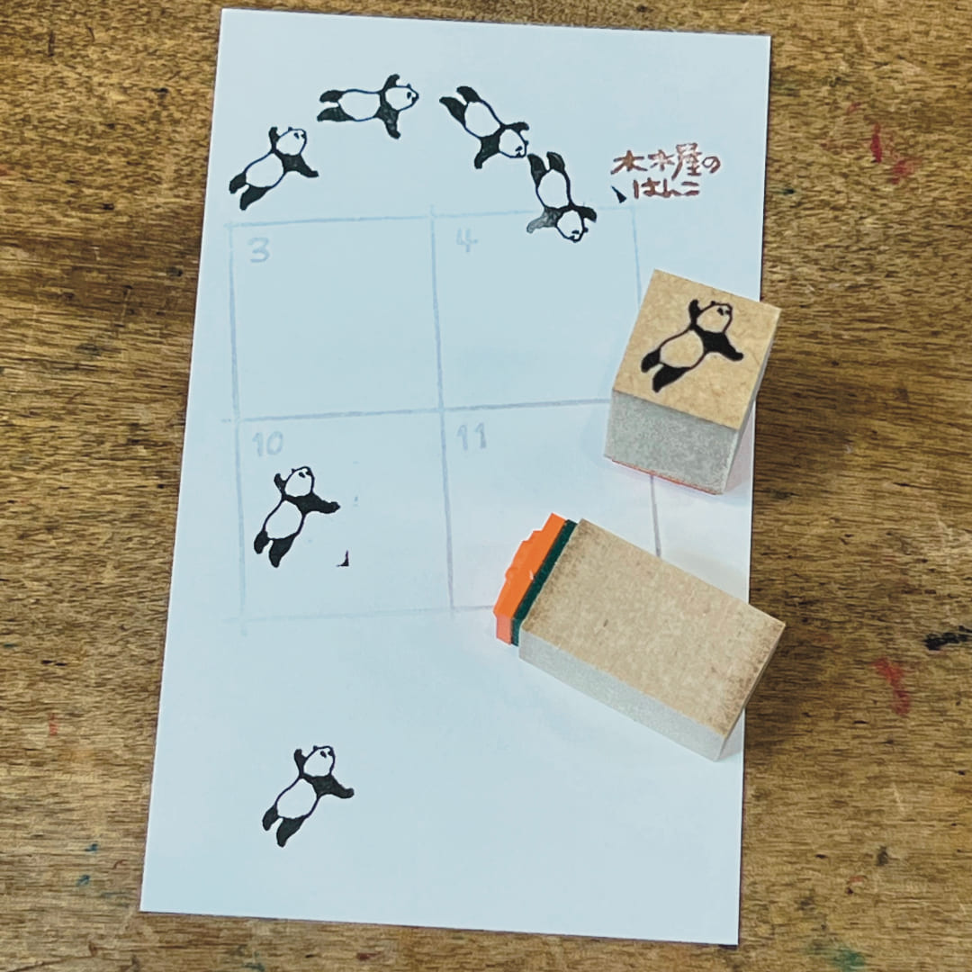 "Fliegender Mini Panda" - KIKIYASTAMP - Japanischer Stempel