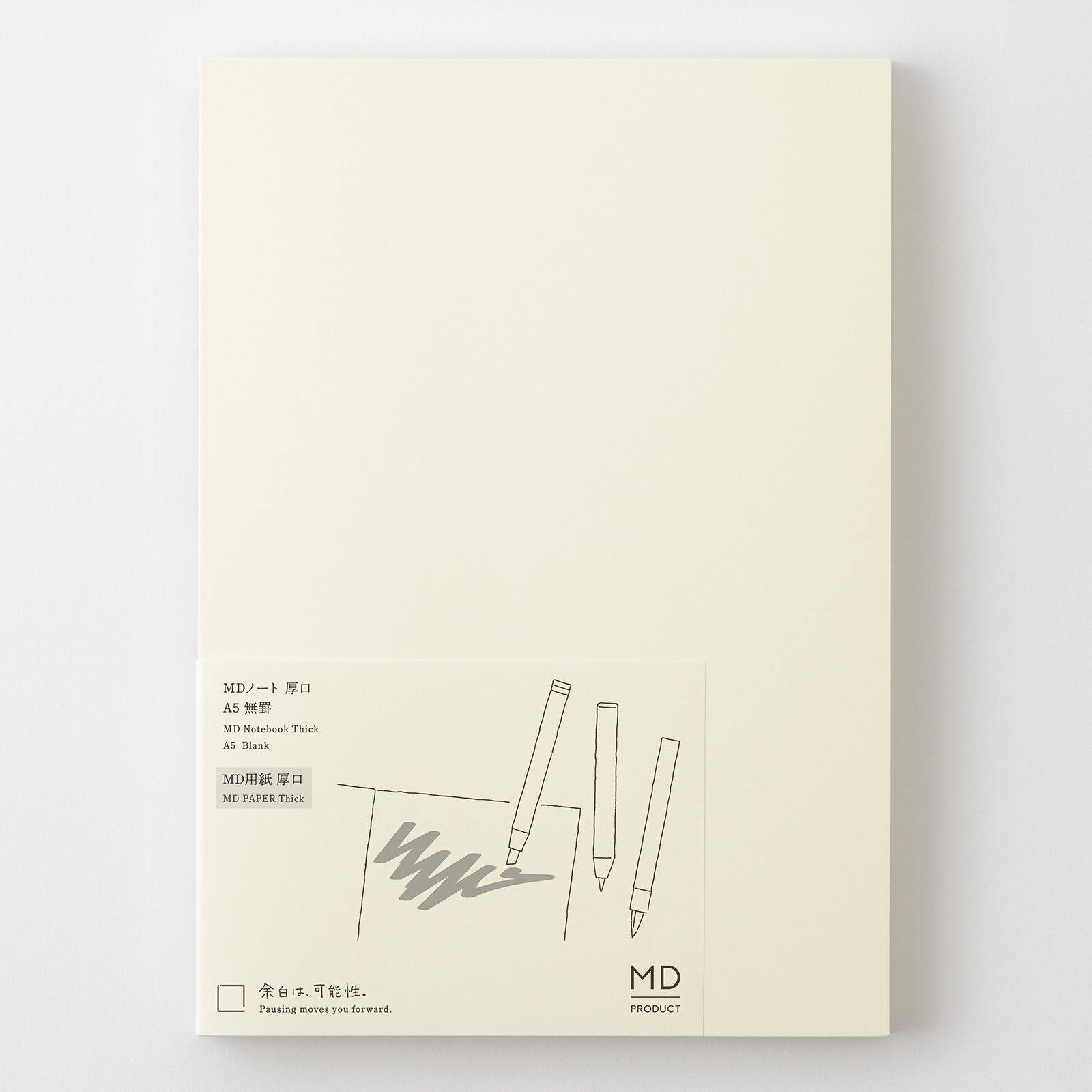 MD Notebook - A5 - dickes Papier - Midori Notizbuch