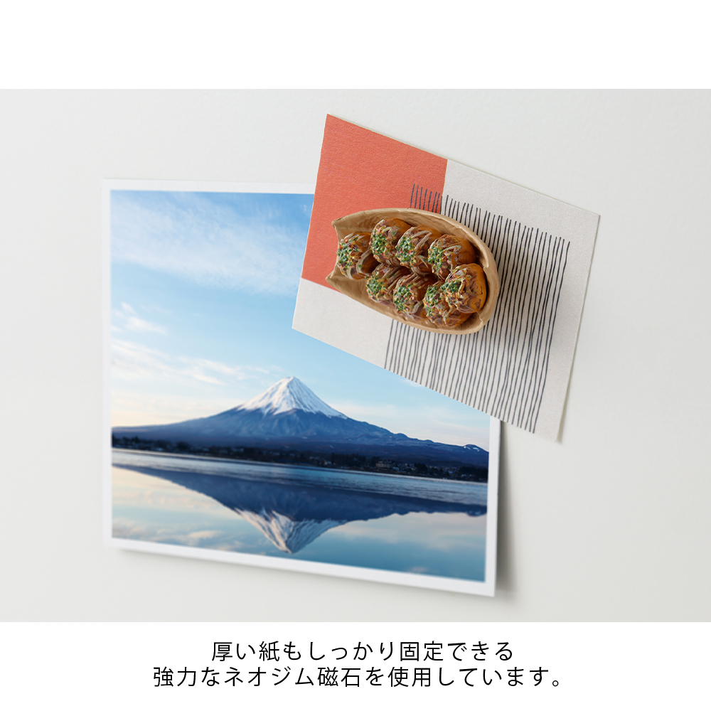 Takoyaki - Miniature Magnet von Midori