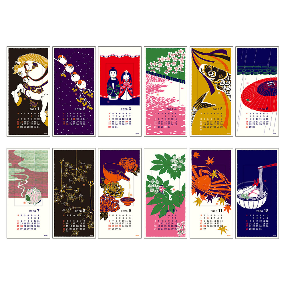 Midori Wandkalender 2026 - Echizen Washi S Seasonal Tradition