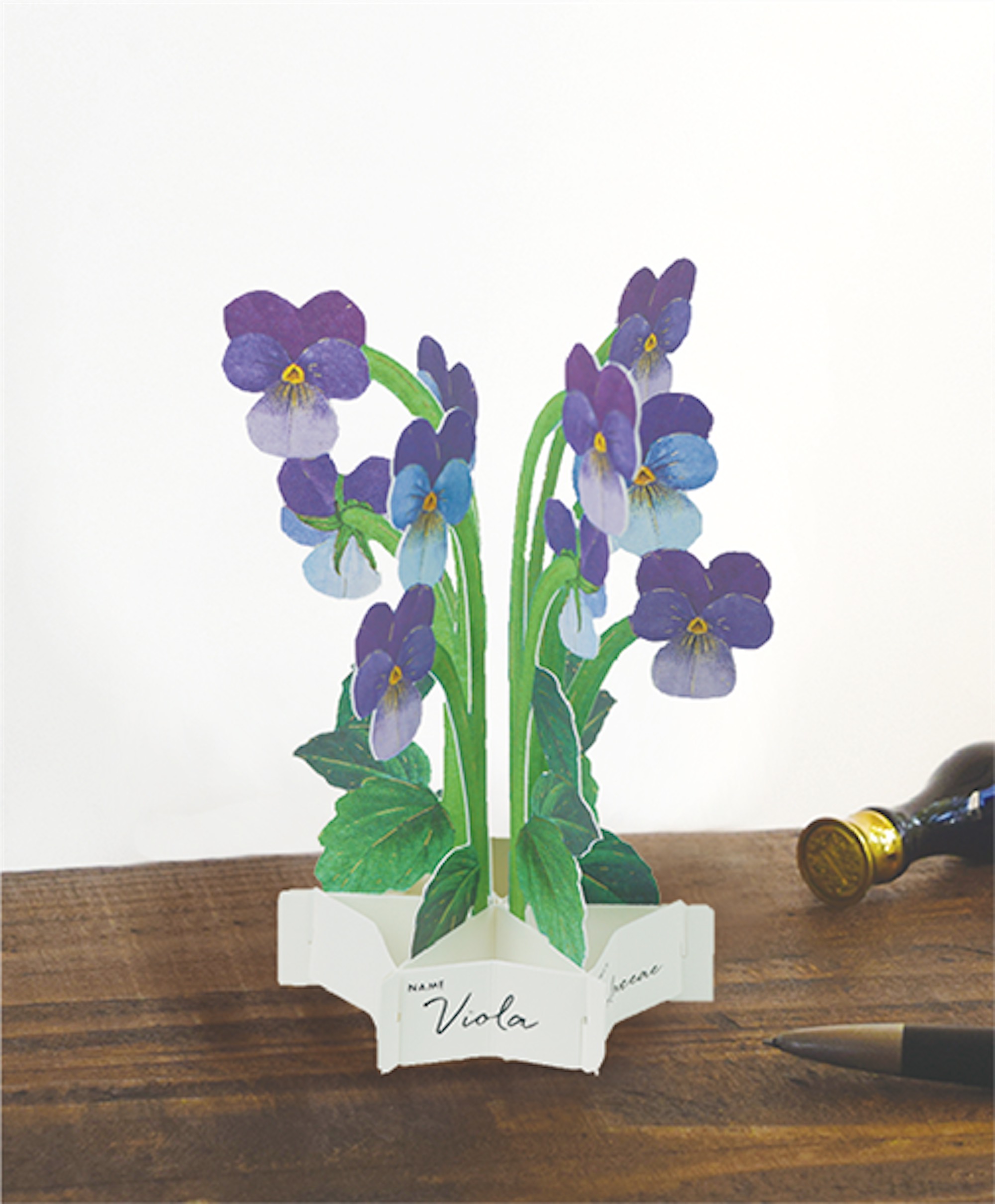 #26 Veilchen / Viola - 3D Blooming Card