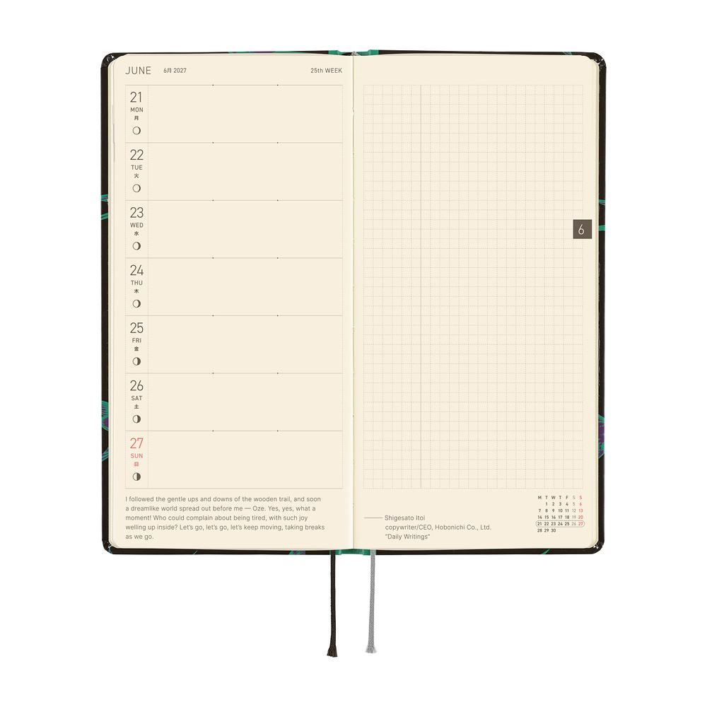 Weeks 2027 englisch – Natal Design: Lucky Swallow | Hobonichi