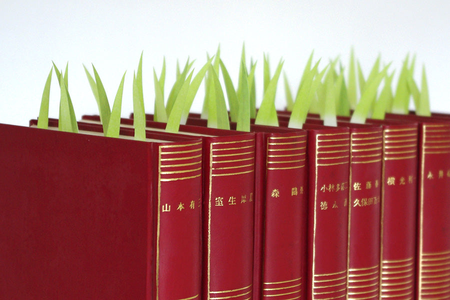 GreenMarker Mini - Gras Haftnotizen von Yuruliku