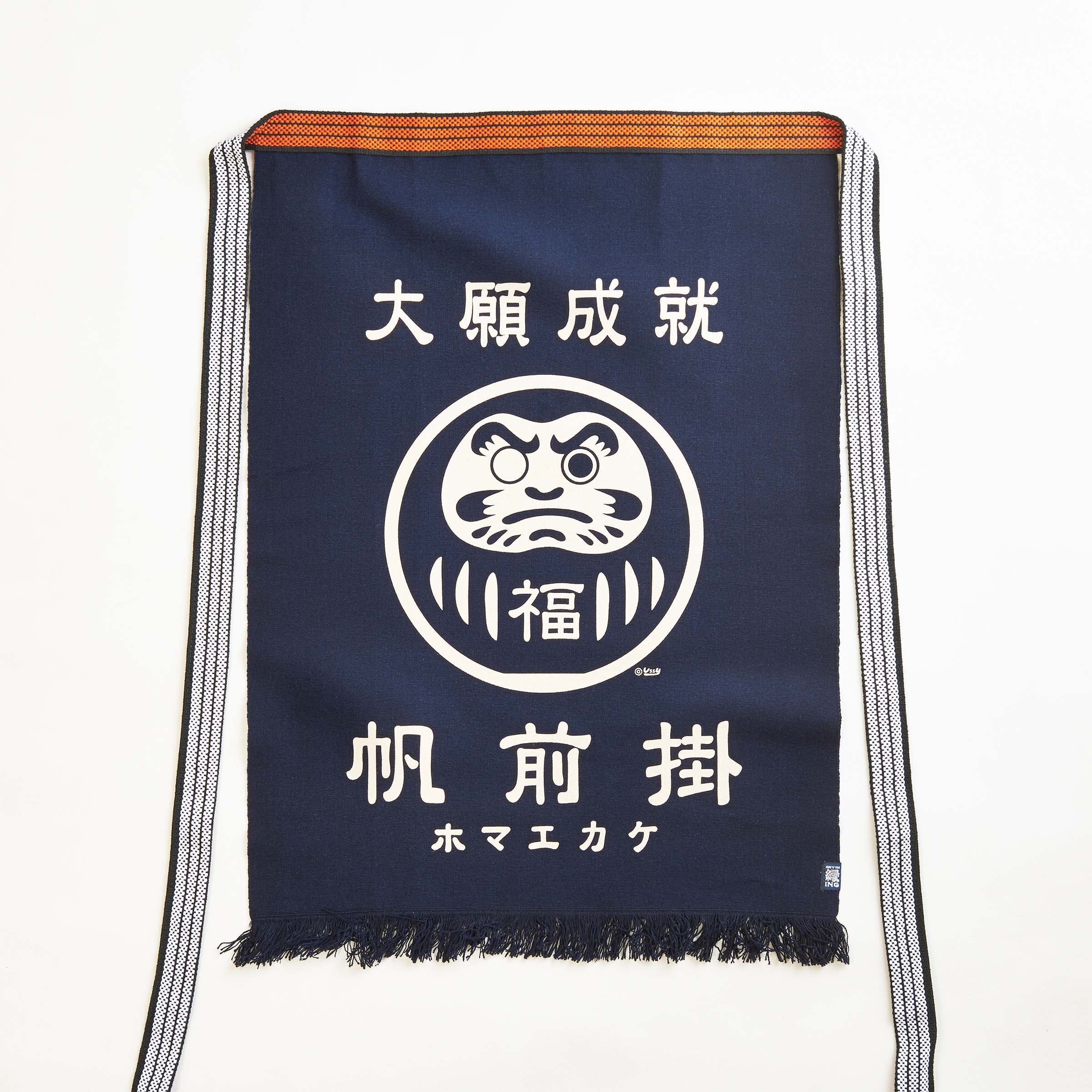 "Daruma" - ICON Serie - Traditionell japanische MAEKAKE Schürze - by Anything Co. "Daruma" - ICON Serie - Traditionell japanische MAEKAKE Schürze - by Anything Co.