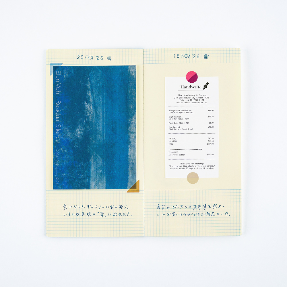 Einklebe-Notizbuch – Collect & Collage | Hobonichi